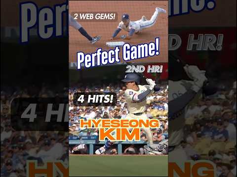 Hyeseong Kim - Perfect Game!