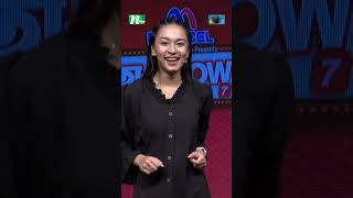 পা ছাড়া বাকি সব তো ঠিকই ধরছোস | Ha Show #HaShow  #shorts  #ytshorts #bestcomedyshow