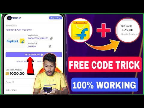 Flipkart Free Gift Card | Flipkart Free Shipping | Flipkart Gift Voucher Code Earning App Today