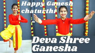Deva Shree Ganesha | Best Ganesha dance | Agneepath | Kids Energetic Dance cover | Easy Steps