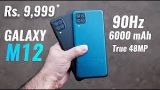 Sumsung M12 Unboxing Latest version of Mobile || BY Hindi Tech Guru