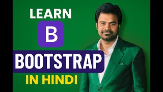 Bootstrap Tutorial In Hindi | Session 9