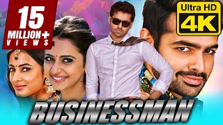 Businessman - बिजनेसमैन (4K) Hindi Dubbed Full Movie | | Ram Pothineni, Rakul Preet Singh