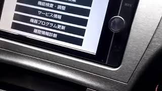 TOYOTA NSZT-W62G  Radio erc unlock menu service menu - How to access ERC MENU