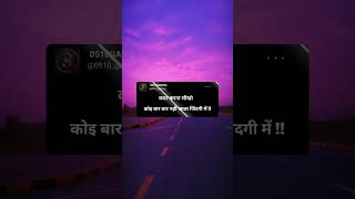 S LOFI MUSIC #yuotubeshorts #atifaslam #bollywoodslowsongs #arijitsingh #breakupmashup