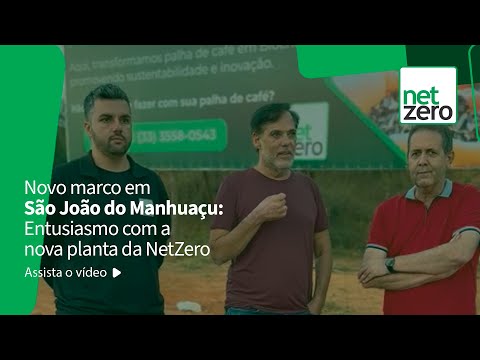 Novo marco em São João do Manhuaçu