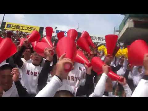 広陵応援　男の勲章