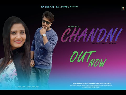 Chandni New Haryanvi Video Song TR, Ft. Shivani Raghav, Ankit Saini | Rangtaal Records Presents