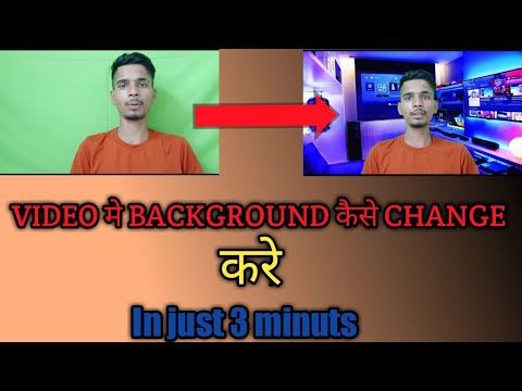 YouTube Video ka Background Kaise Badle | How to remove background |