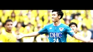 Daichi Kamada 鎌田 大地 - Japan Talent - Goals, Skills & Assists - 2015/2017 HD