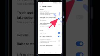 how to swipe down with 3 fingers to take screenshot realme mobile #short #viral #shortvideoviral