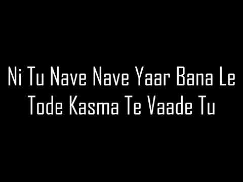 Zack Knight - Gotta Go (Acoustic) | Official Lyrics