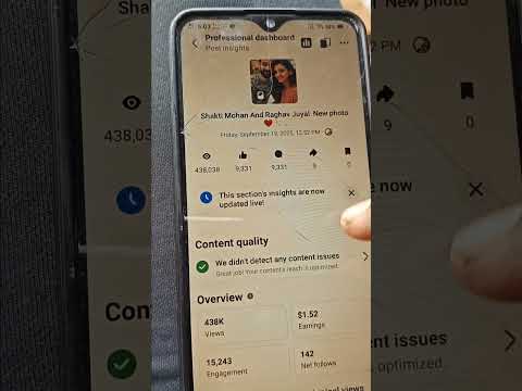 Facebook एक फोटो के paise💸 पैसे देता है ? Facebook Content Monetization Earning Reveals 💸 #facebook