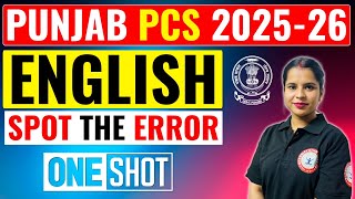Punjab PCS 2025: English Spot the Error in Minutes || PCS COACHING IN CHANDIGARH #competitionguru