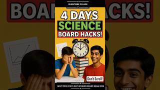 END GAME OD SCIENCE EXAM BOARD ✅#prashantkirad  #missionjeet #alakhsir #science