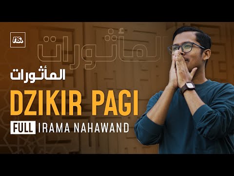 Zikir Pagi | Bilal Qori