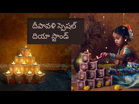 2)Diwali special diy ideas #diycrafts #diya #deepavalidecoration #diwalidecoration