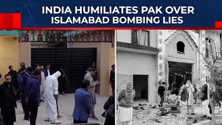 India Humiliates Pakistan, Rejects Allegations About Islamabad Terror Attack; 'Home-Grown Ills...'