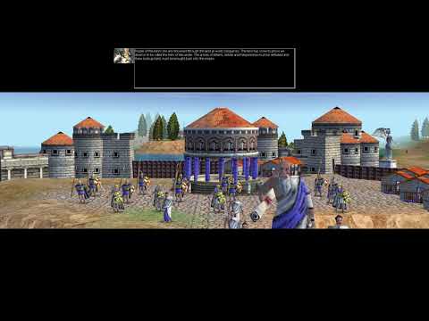 Empire Earth - Custom Scenario: The Successors
