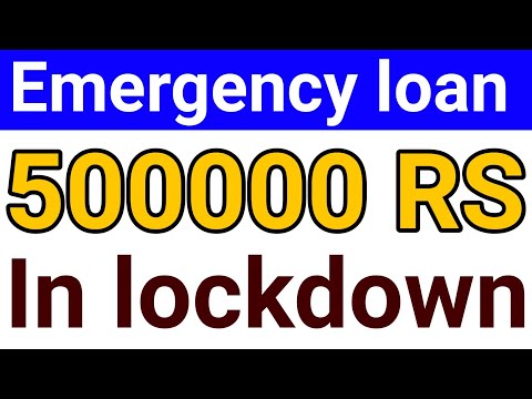 Instant Personal Loan In Lockdown | Without Income Proof No Paperwork | Aadhar Card Apply Onlin