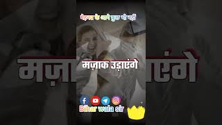 pdhAi ka Stuta || new,✅✅ @AnandOrex @study2u @TanuModernBeautyTipsG #motivational short