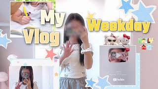 Ordinary life? No! Every day is special for me˚˖𓍢ִ໋✨✧˚.⋆ •Daily Sohyun #PocaPackaging #DiveLog #P...