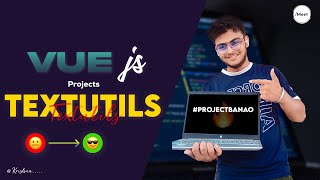 Textutil project in vue js | #vue js Project | #frontend  #webdevelopment