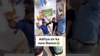 aditya ranjan sir dance 😜❤️‍🔥#adityaranjan (excise inspector)#motivation #motivational #shortvideo