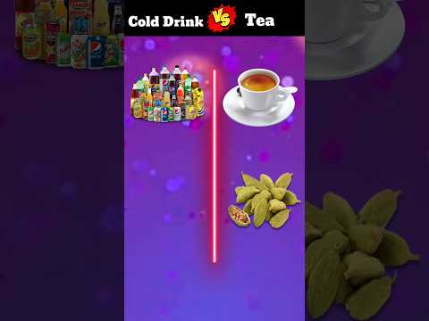 Cold Drink vs Tea #comparison #factinbengali