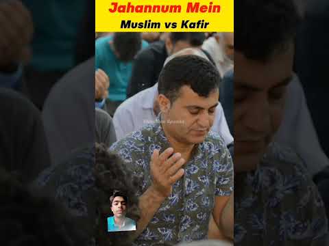 Jhanam(Hell)#hell#muslims#allah #trendingshorts #islamic#islamicyoutube #islam #islamic #muslim