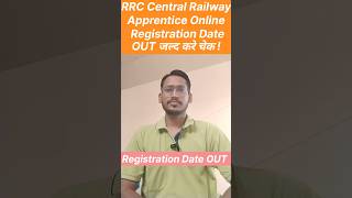 RRC Central Railway Apprentice Online Registration Start l RRC Central Railway Apprentice Total Post