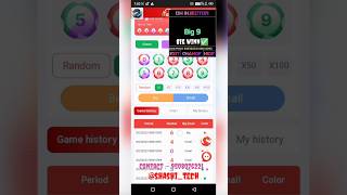 Colour trading new hack || colour trading hack || #colourtradingapp #colourtradinghack #hack #earn