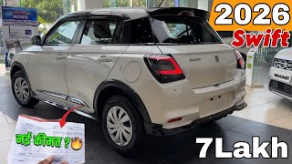 2026 SWIFT Updated Model || SWIFT Value For Money Variant || Maruti Suzuki SWIFT LXI 2026 Review 