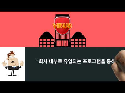 EX-Scanㅣ패치 프로그램 보안 관리 솔루션