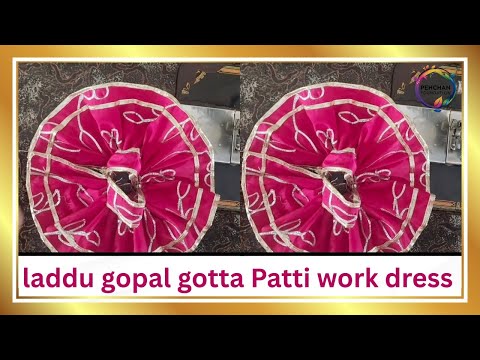 how to make laddu gopal poshak | laddu gopal dress making