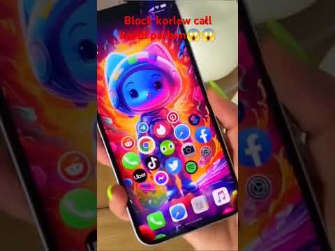 ব্লক করলেও কল দিতে পারবেন 😱😱 | Android hidden settings..