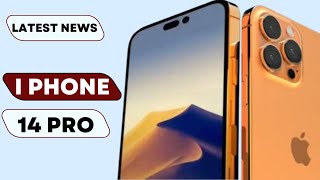 iphone 14 launch date | iPhone 14 Launch Event
