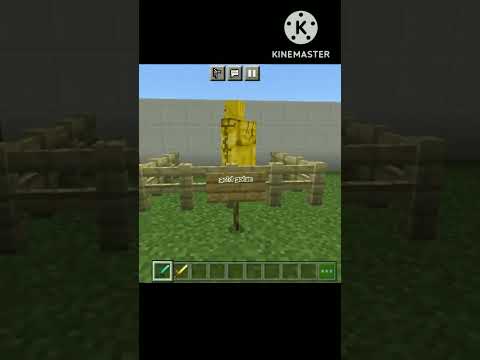 A Minecraft parody to the same or similar car rental with#viral #minecraftshorts #shorts #minecraft