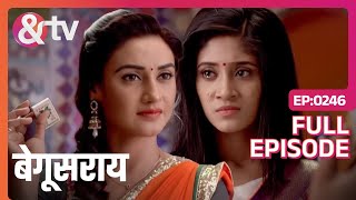 आख़िरकार Poonam और Lakhan को प्यार हो गया |Begusarai |Full Ep.246|4 Feb 16| @andtvchannel