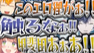[#NijiKoshien2026] All Coaches' 3rd Year Development Streams Recapped in 120 Seconds [Highlights]