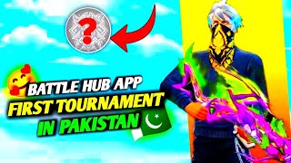 FIRST PAKISTANI FREE FIRE TOURNAMENT APP LAUNCHED 💀🤑 || BATTLE BLAZE OFFICIAL