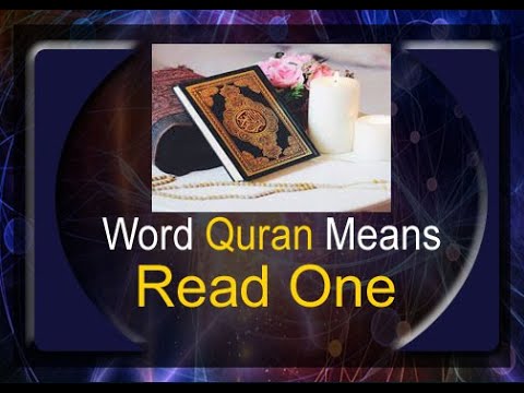 General Knowledge of Quran |  Test Preparation