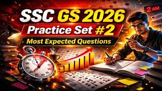 SSC GS Classes 2026 | SSC GS Practice Set #1 | SSC GD 2026 GS by Vimal Sir
