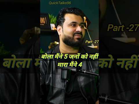 HORROR STORY PART -27। HORROR PODCAST। #horrorpodcasthindi #horrorshorts #horrorstories