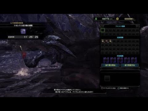 【MHWIB】奇面族絶対許さない...滅ぼしてやる...