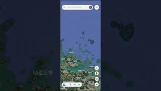 #SquidGameIsland  #GoogleEarthTour  #SquidGameRealLocation  #MysteryIsland  #SquidGameMap  #Netflixs