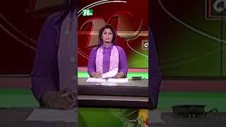 অন্তর্বর্তী সরকার ঢাকায় বসে কোন পরিকল্পনা করবে না : ফাওজুল কবির  #ntv #ntvshows #ntvnews