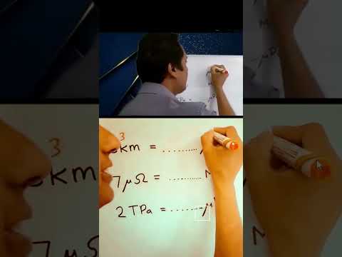 Physics #education