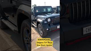 #newstock #carbazar #chandigarhcarmandi #carmarket #satgurucarbazar