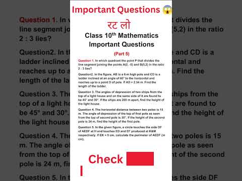 Class 10th important maths question 2025 #cbse2025 #class10 #class10maths #viralshort #shortsfeed